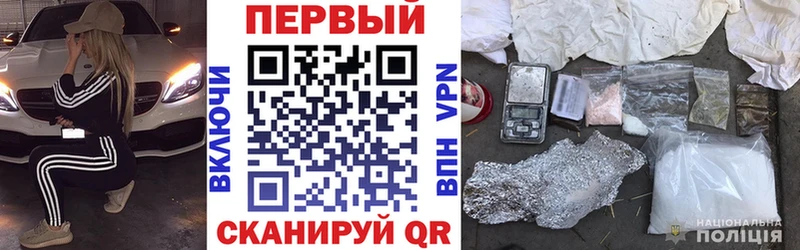 цена наркотик  Вологда  MEGA онион  АМФЕТАМИН Розовый 