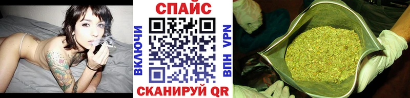 купить наркотик  Вологда  Бутират оксибутират 