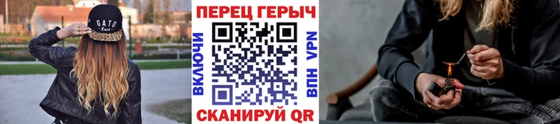 Героин афганец  Вологда 