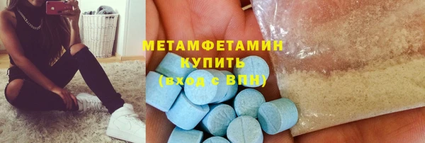 гидропоника Горно-Алтайск