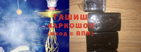 мдпв Горняк