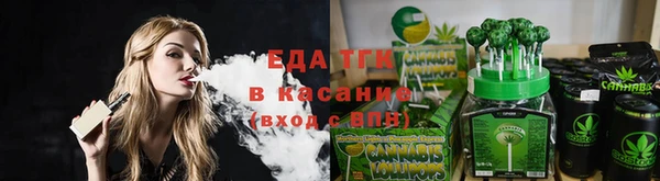 героин Горнозаводск