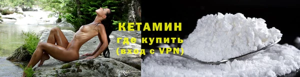 гидропоника Горно-Алтайск