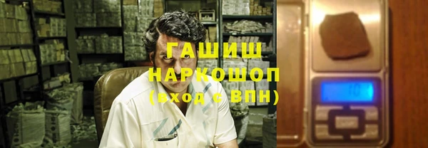 мдпв Горняк