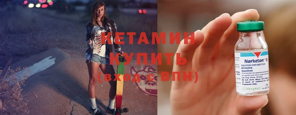 героин Горнозаводск