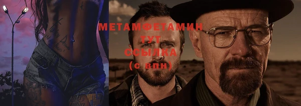 мдпв Горняк