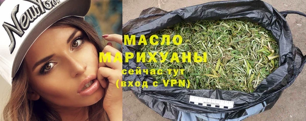 героин Горнозаводск