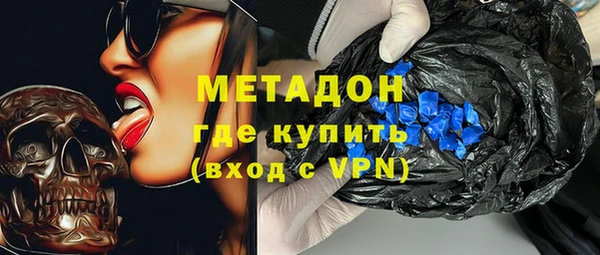 мдпв Горняк