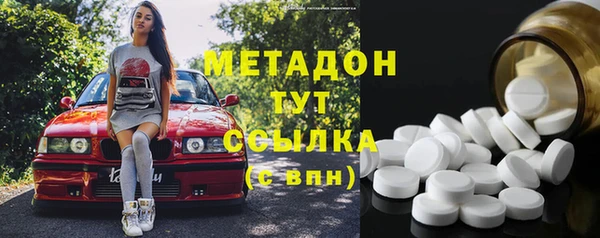 гидропоника Горно-Алтайск