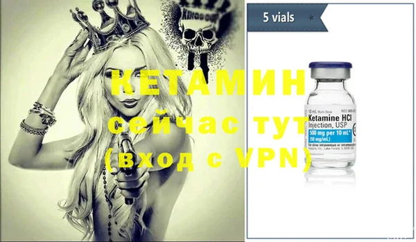 мдпв Горняк