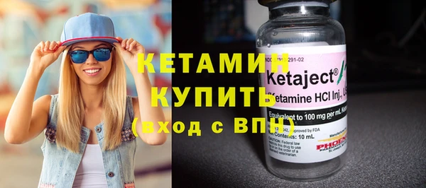 мдпв Горняк
