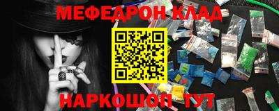 гашик Владивосток