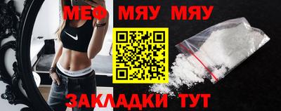 мдпв Боровичи