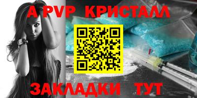 мдпв Боровичи