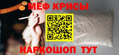 мдпв Боровичи