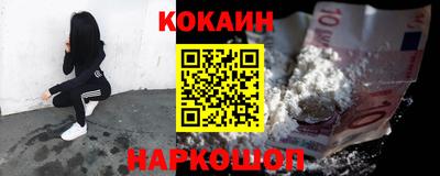 мдма Брянск