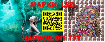 мдма Брянск