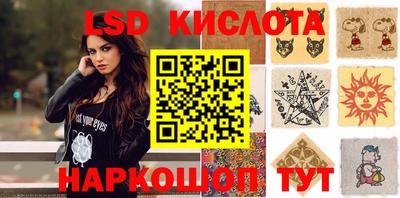 мдма Брянск