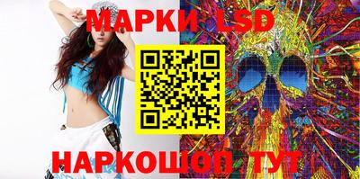 мдма Брянск