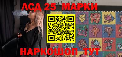 МДПВ Братск