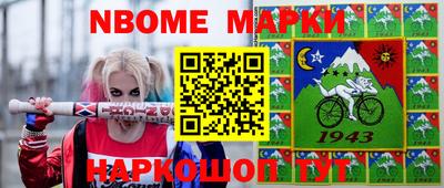 мдпв Боровичи