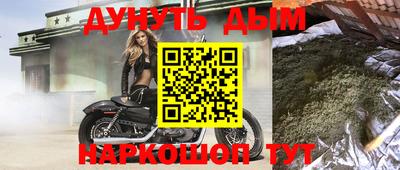 МДПВ Братск