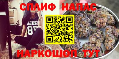 мдма Брянск
