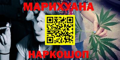 мдма Брянск