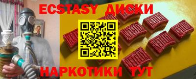 мдпв Боровичи