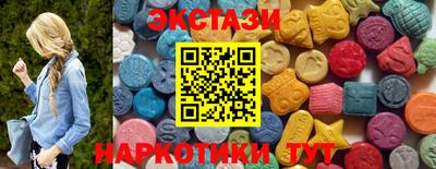 мдпв Боровичи