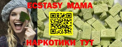 мдпв Боровичи