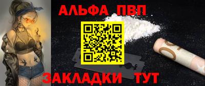 мдпв Боровичи