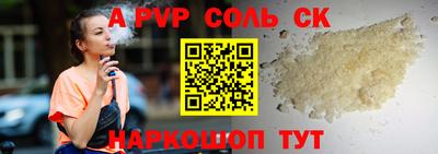 мдпв Боровичи