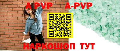 МДПВ Братск