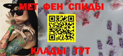 синтетический гашиш Владикавказ