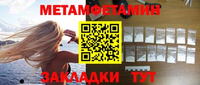 МДПВ Братск