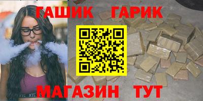 МДПВ Братск