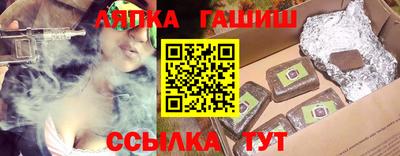 мдма Брянск