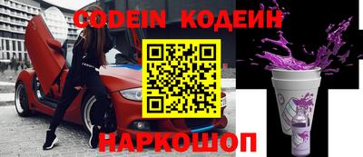 мефедрон VHQ Владимир