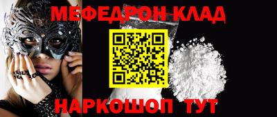 мдпв Боровичи
