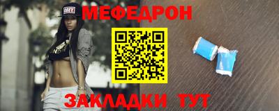 мдпв Боровичи