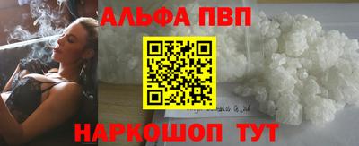 МДПВ Братск