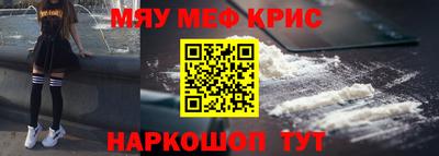 МДПВ Братск