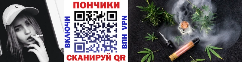купить наркоту  Вологда  Каннабис MAZAR 